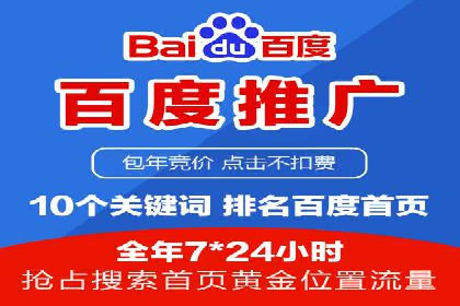 信息流营销案例：打造爆款短视频的秘诀