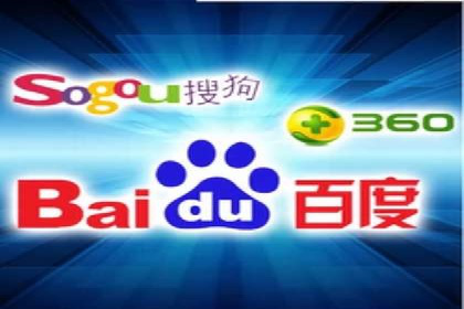 SEM托管公司案例：效果见证